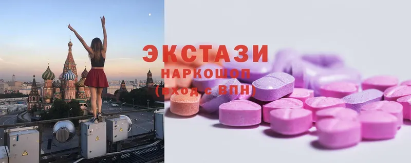 Ecstasy TESLA  Копейск 