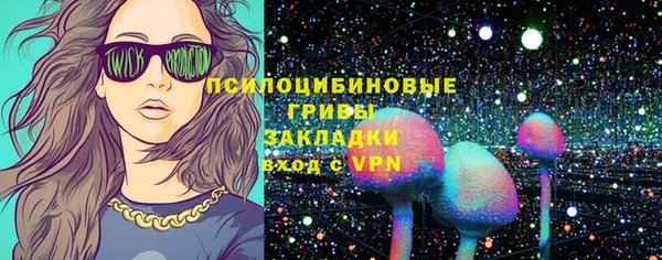 мефедрон VHQ Бородино